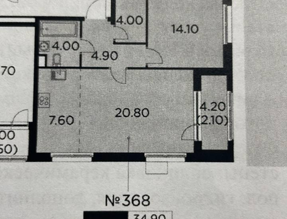 2-к. квартира, 57,5&nbsp;м²