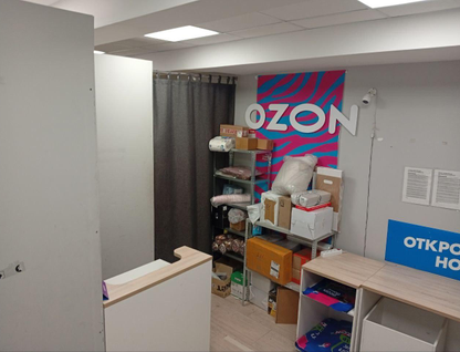 Готовый бизнес, 28,9 м²