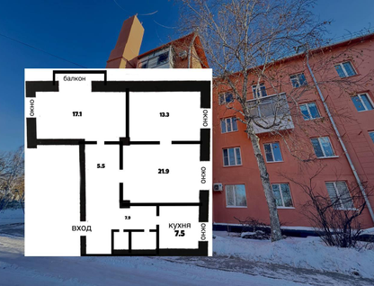 3-к. квартира, 79,2&nbsp;м²