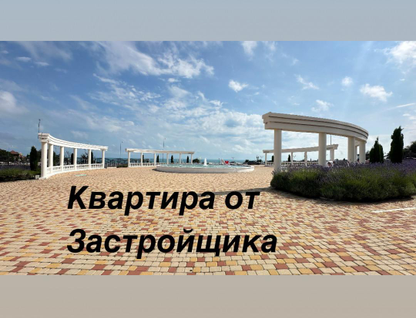 2-к. квартира, 65,5&nbsp;м²
