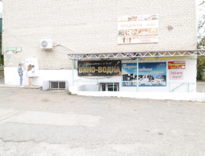 Помещение свободного назначения, 73,1&nbsp;м²