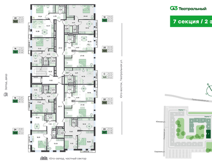 2-к. квартира, 95&nbsp;м²