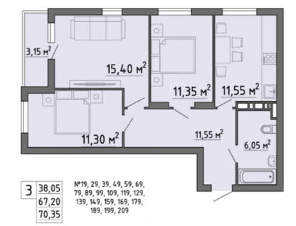 3-к. квартира, 70,3&nbsp;м²