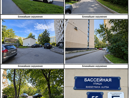 3-к. квартира, 75,6&nbsp;м²