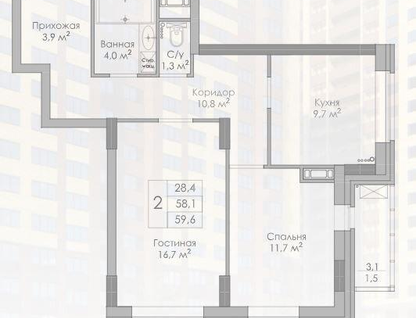 2-к. квартира, 59,6&nbsp;м²
