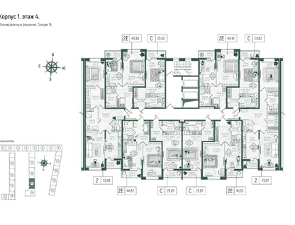 1-к. квартира, 46 м²