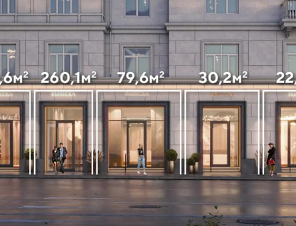 Помещение свободного назначения, 41,7&nbsp;м²