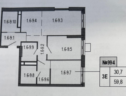 3-к. квартира, 60 м²