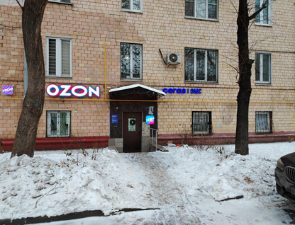 Готовый бизнес, 81,2 м²