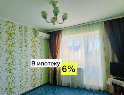 1-к. квартира, 36,5&nbsp;м²