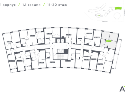 Студия, 44&nbsp;м²