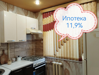 1-к. квартира, 30,5&nbsp;м²