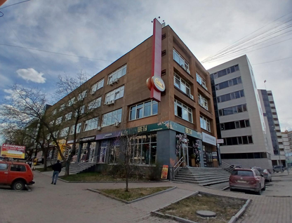 Офис, 18&nbsp;м²