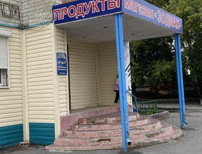 Торговые помещения, 52,5&nbsp;м²