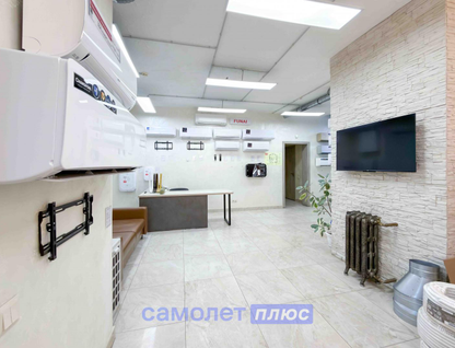 Помещение свободного назначения, 328,7&nbsp;м²