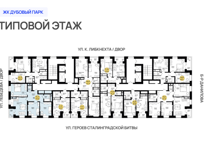 3-к. квартира, 79&nbsp;м²