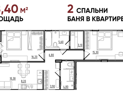 2-к. квартира, 78,4&nbsp;м²