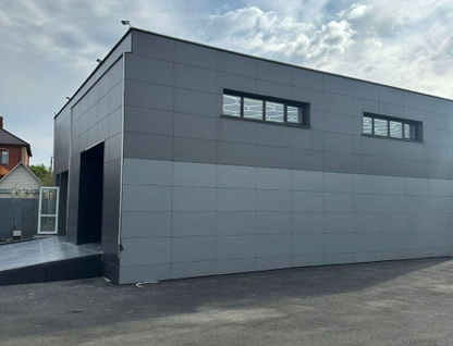 Помещение свободного назначения, 1350&nbsp;м²