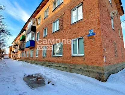 1-к. квартира, 29,8&nbsp;м²