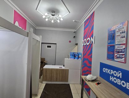 Готовый бизнес, 133&nbsp;м²