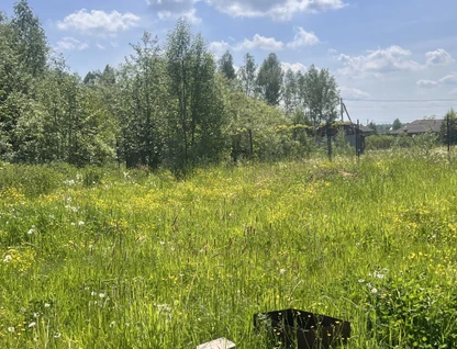 Участок (промназначения), 6 сот.