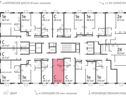 Студия, 20&nbsp;м²