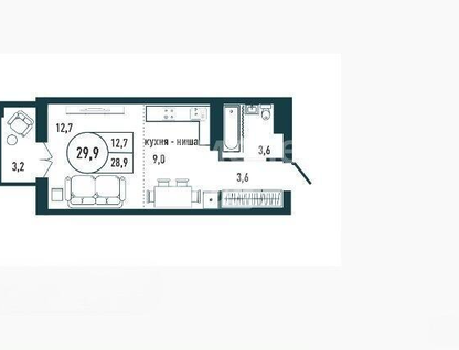 Студия, 29,9&nbsp;м²