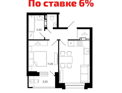 1-к. квартира, 40,8&nbsp;м²