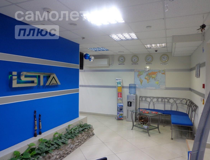 Офис, 122&nbsp;м²