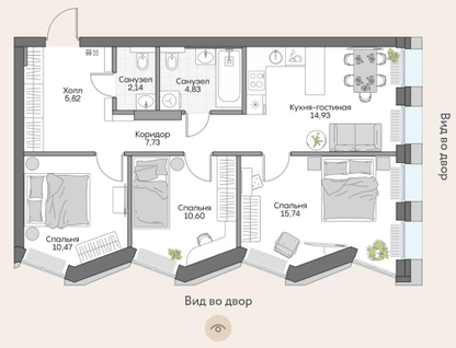 3-к. квартира, 69,7&nbsp;м²