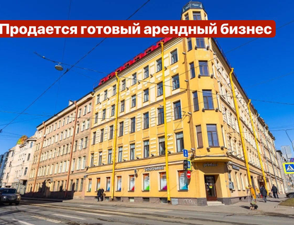Помещение свободного назначения, 400&nbsp;м²