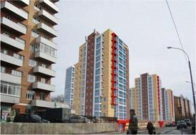 1-к. квартира, 45,8&nbsp;м²