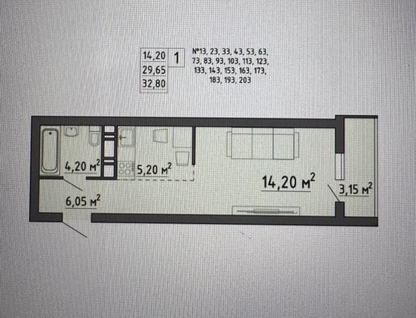 Студия, 32,8&nbsp;м²