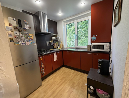 2-к. квартира, 44,5&nbsp;м²
