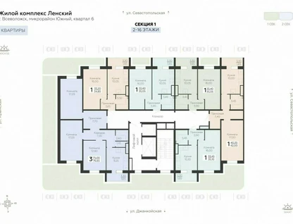 1-к. квартира, 34&nbsp;м²
