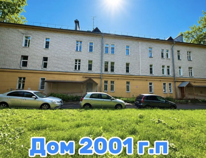 2-к. квартира, 57,8 м²