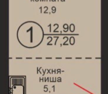 Студия, 27,2&nbsp;м²