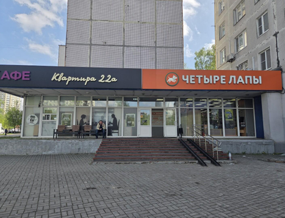 Помещение свободного назначения, 628,1&nbsp;м²