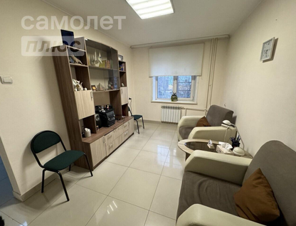 Офис, 55&nbsp;м²