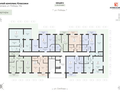 1-к. квартира, 27&nbsp;м²