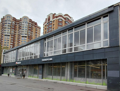 Помещение свободного назначения, 540 м²
