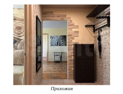 3-к. квартира, 54&nbsp;м²