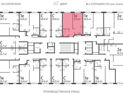 1-к. квартира, 37&nbsp;м²