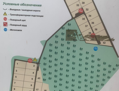 Участок (садоводство), 9,1 сот.