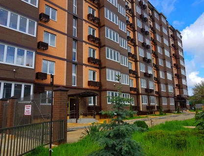 1-к. квартира, 41,9&nbsp;м²