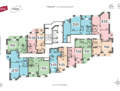 1-к. квартира, 24&nbsp;м²