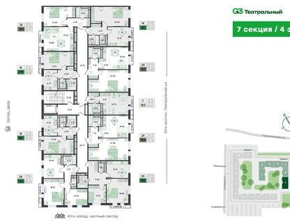Студия, 55&nbsp;м²