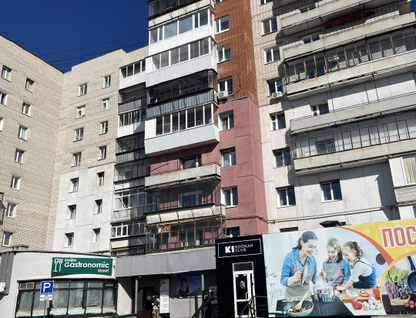 2-к. квартира, 47,9&nbsp;м²
