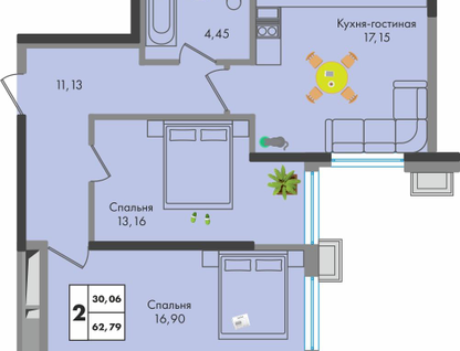 2-к. квартира, 62&nbsp;м²