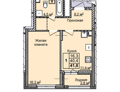 1-к. квартира, 41&nbsp;м²